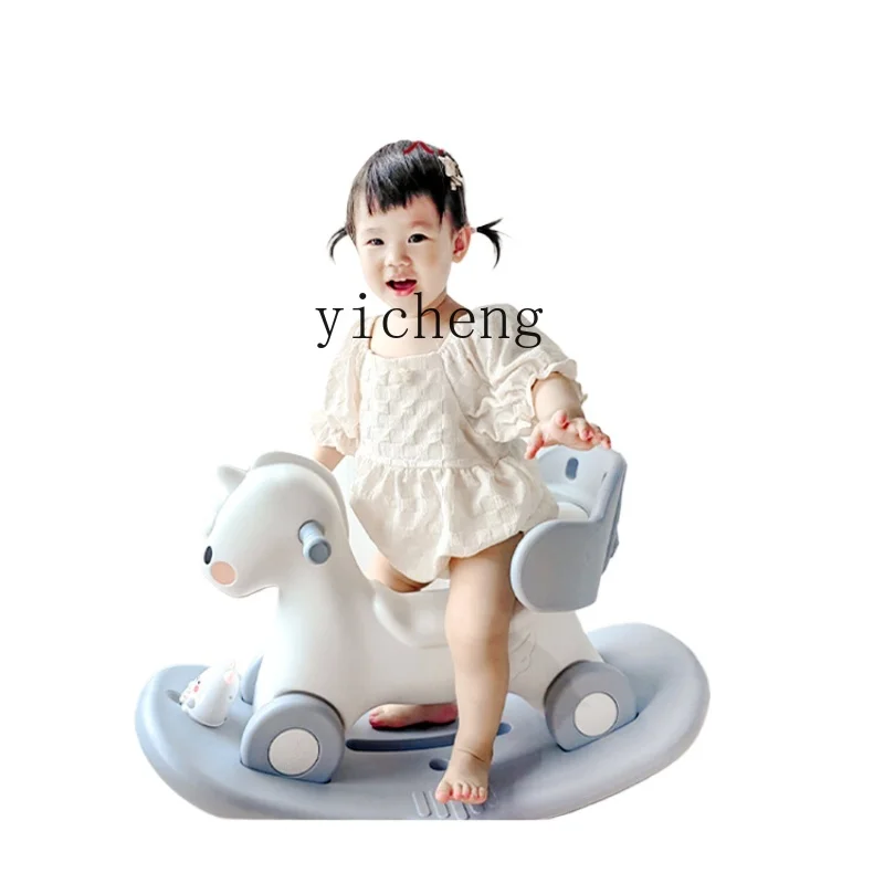 XL Baby Small Wooden Horse Children Rocking Horse Luge Two-in-One Toy Gift