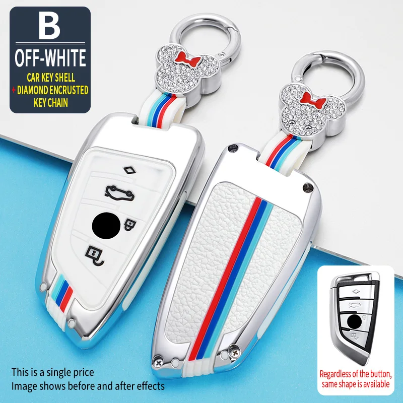 BMW Car Key Chain for Car Key Cover Accessories 