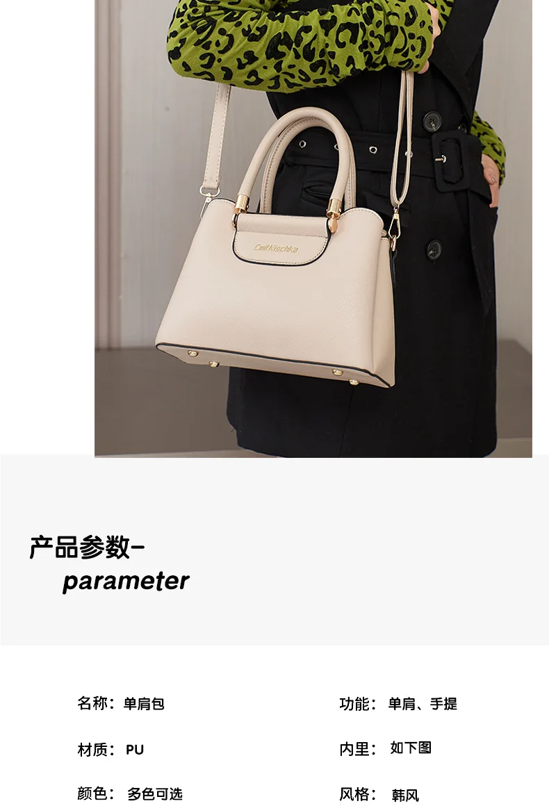 حقيبة يد نسائية فاخرة من الجلد الصناعي – تصميم مصمم أنيق، سعة كبيرة، حقيبة كتف وكروس بودي كلاسيكية للتنقل اليومي 13 S8627ca2f41b94164bdf4c251de61ed3d5