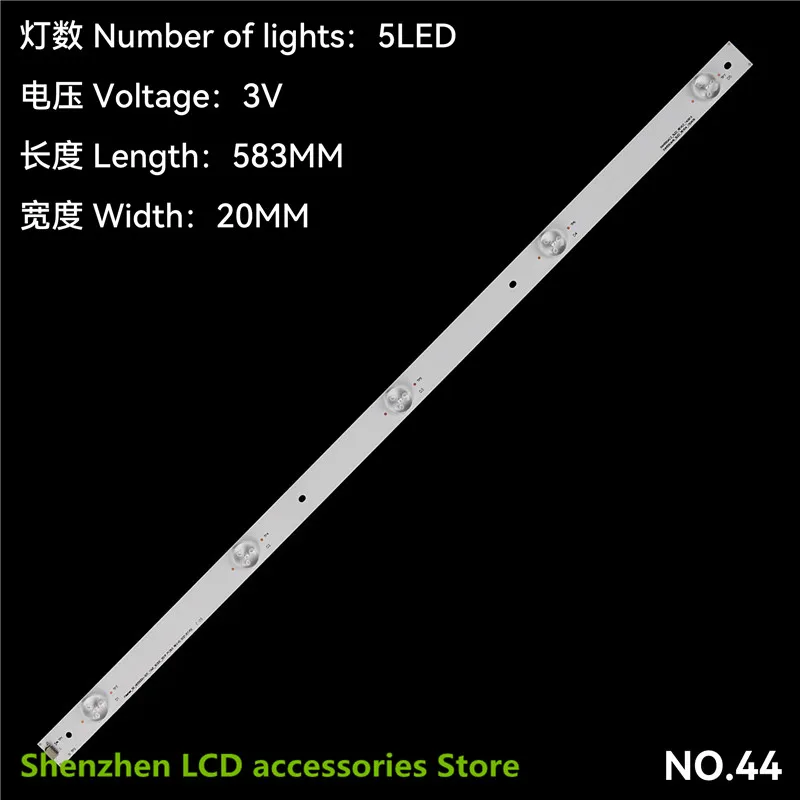 

Для смартфонов svh550ah9 _ 5led_rev04_150409 TH-55CS400C 5LED 3V 583MM 100% NEW