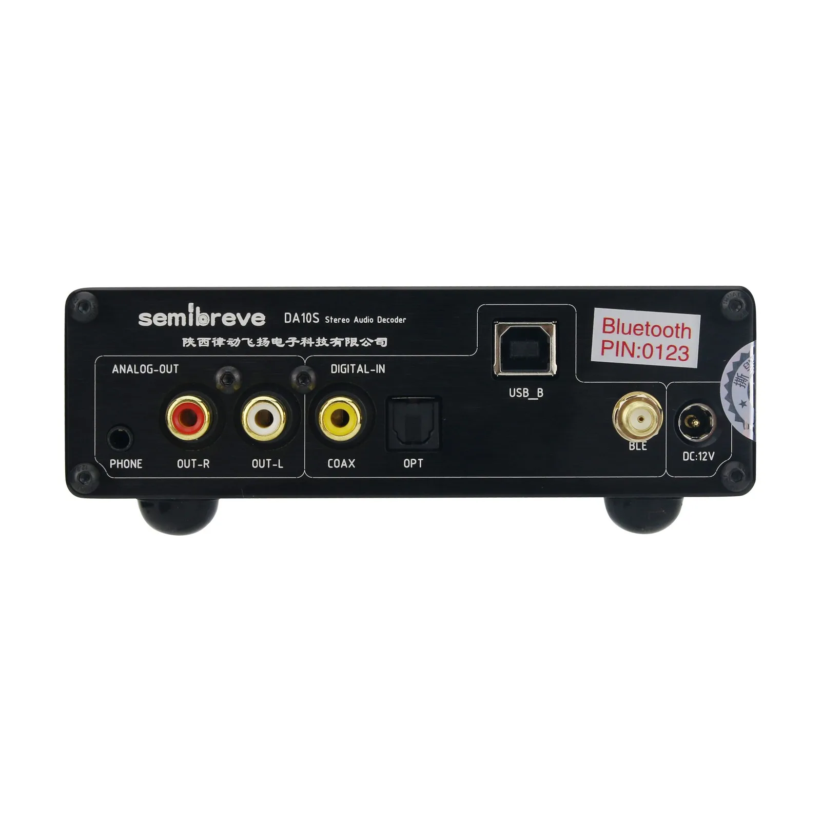 세미브레브 DA10S 듀얼 ES9038Q2M 병렬 연결 DSD512 QCC3084 블루투스 5.4 USB 하이파이 DAC 오디오 디코더 TFT 스크린 탑재