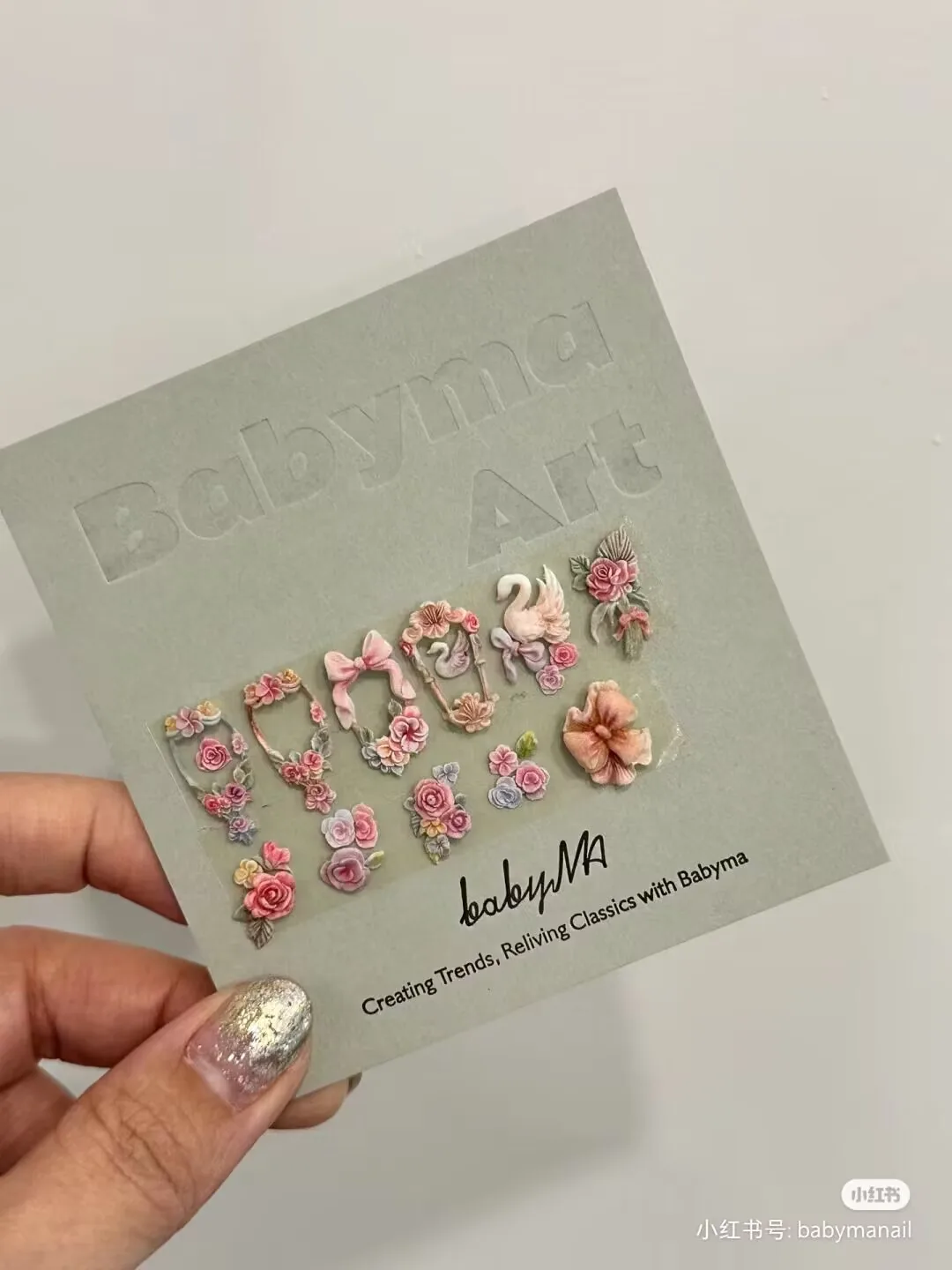 1pc 스완 로즈 3D 아크릴 네일 몰드 네일 아트 장식 손톱 DIY 실리콘 네일 스탬프 플레이트 손톱 제품 네일