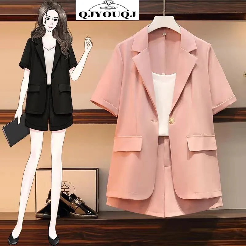 

Модный женский комплект, новинка 2024 года, корейский стиль, топ с коротким рукавом, шорты для возраста, комплект из трех предметов