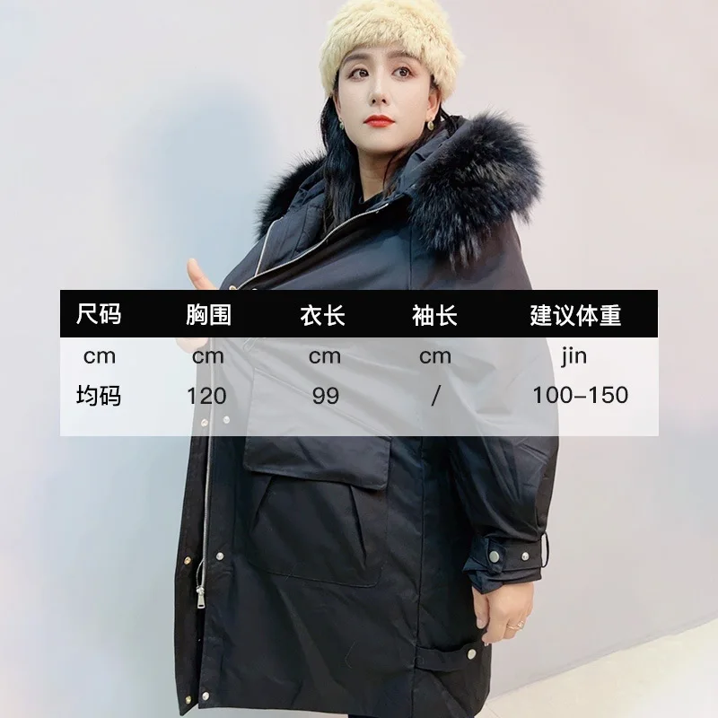 2023 winter Real fur large size down jacket women loose warm big collar X-long hooded coat parka outdoor white duck down jacket