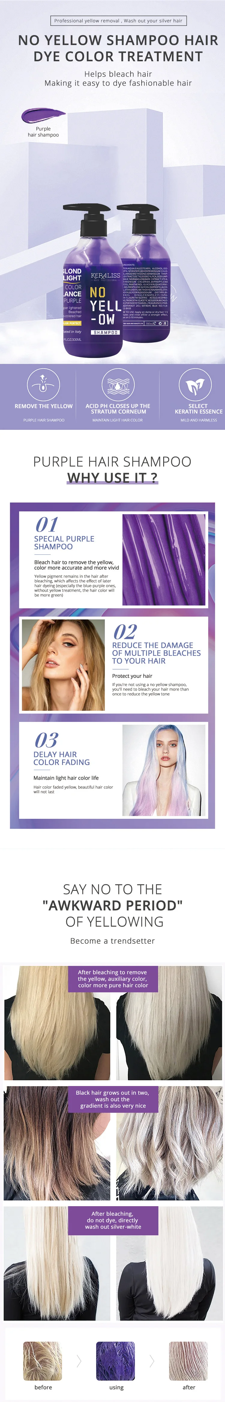 300ml Purple Shampoo Hair Dye Yellow Remove Linen Gray Silver Color Lock  Shampoo Color Protecting For Blonde Bleached Highlight| | - AliExpress