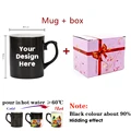 8 ear black box