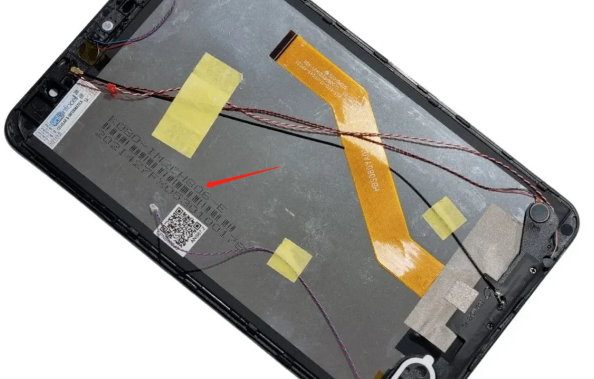 Polegada 30pin Tela Lcd Matriz de Exibição para Tablet pc Tela Lcd K080-c2m30i-fpc-j1 K080-im2ch806-r K080-im2ch806-e 8.0 - Imagem 4