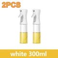 2PCS-300ml white