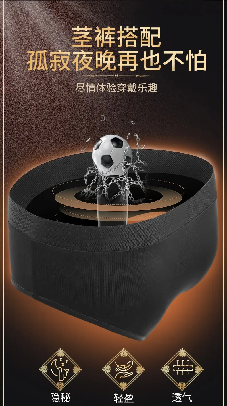 Wearable Dildo Vibrator Toy For Women Orgasm Masturbator G Spot Clit Control Adult Female Vagina Sex Machines