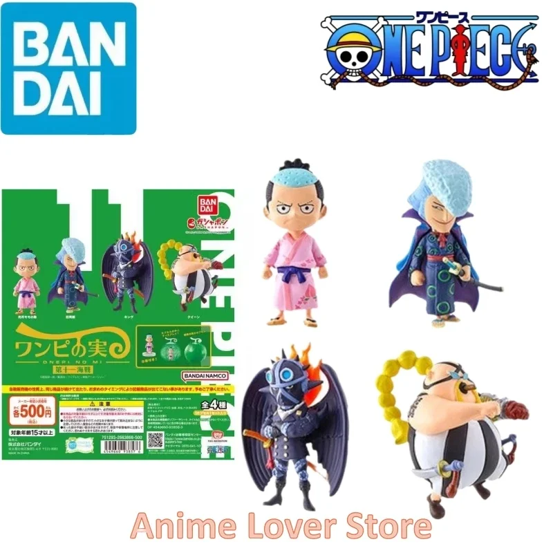 

Оригинальные фигурки Bandai из аниме «гасяпон, дьявол», фрукты Vo.11, козуки, момоносукэ, дэнгиро, король, королева, игрушки для детей, подарок