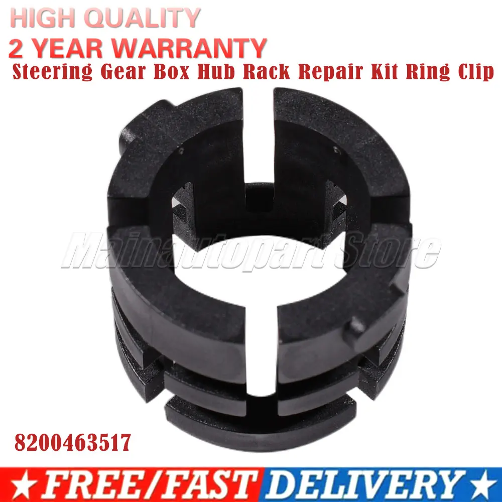 

Steering Gear Box Hub Rack Repair Kit Ring Clip For Renault Megane Scenic 2 Megane II Mk2 8200463517