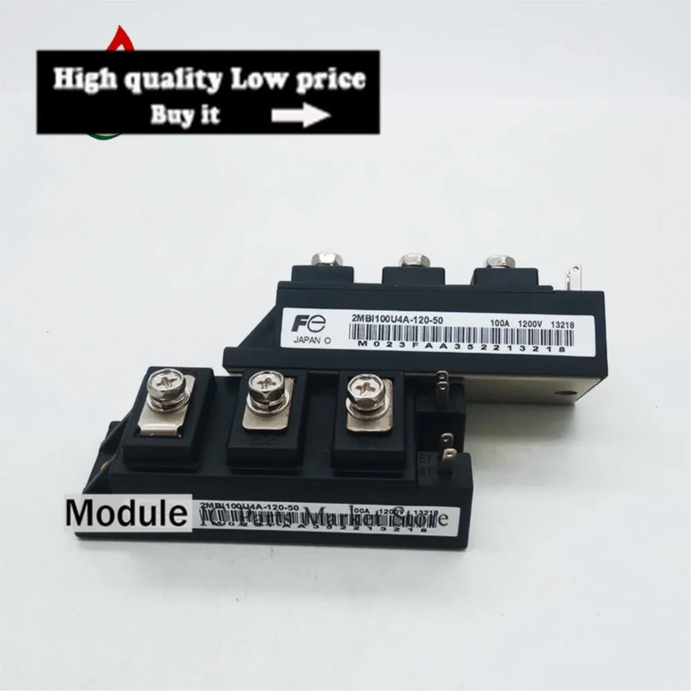 

2MBI100U4A-120-50 НОВЫЙ МОДУЛЬ