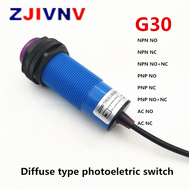 

5PCS M30 diffuse type DC NPN/PNP NO NC NO+NC, AC NO/NC photoelectric sensor/photocell sensor switch detect distance 70cm