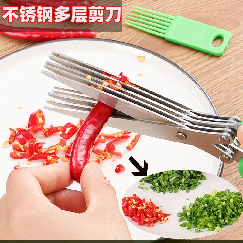 

Scallion Scissors Stainless Steel Five-layer Multifunctional Chili Cutting Tool Kitchen Coriander Scissors Kitchen Accessories