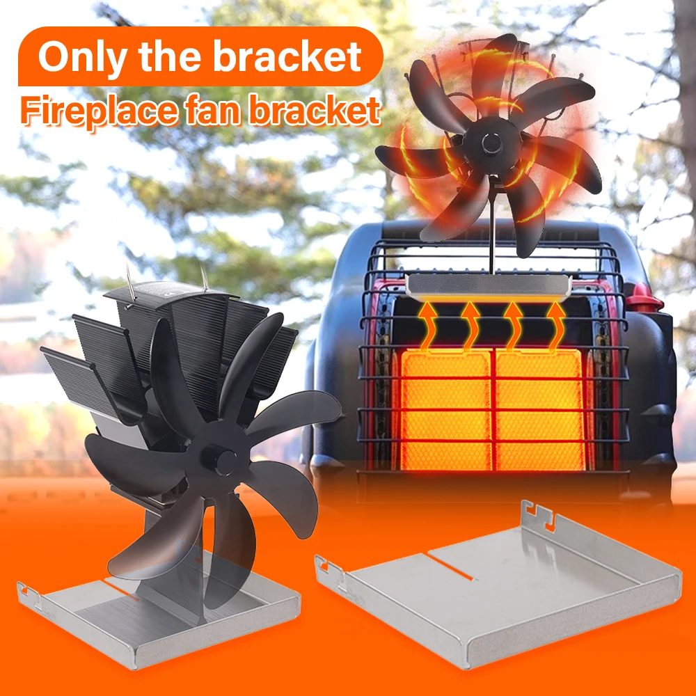 1pc Fireplace Fan Bracket Multi-Purpose Heater Holder for Fireplace Fan/Heated Stuff Shelf Outdoor Heater Buddy Accessories