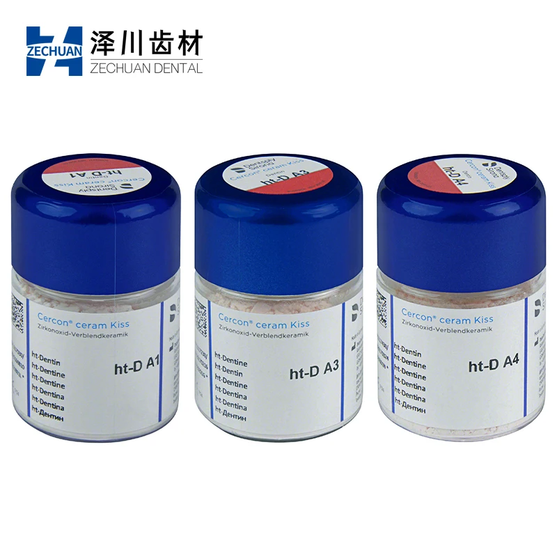 Dentsply Sirona Cercon ceram Kiss HT Dentin 20g Dental Zirconia