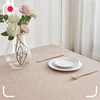Rectangular Tablecloth Artificial Linen Tablecloth Waterproof Fabric Quality Tablecloth Washable Table Cover Kitchen Dining Room 2