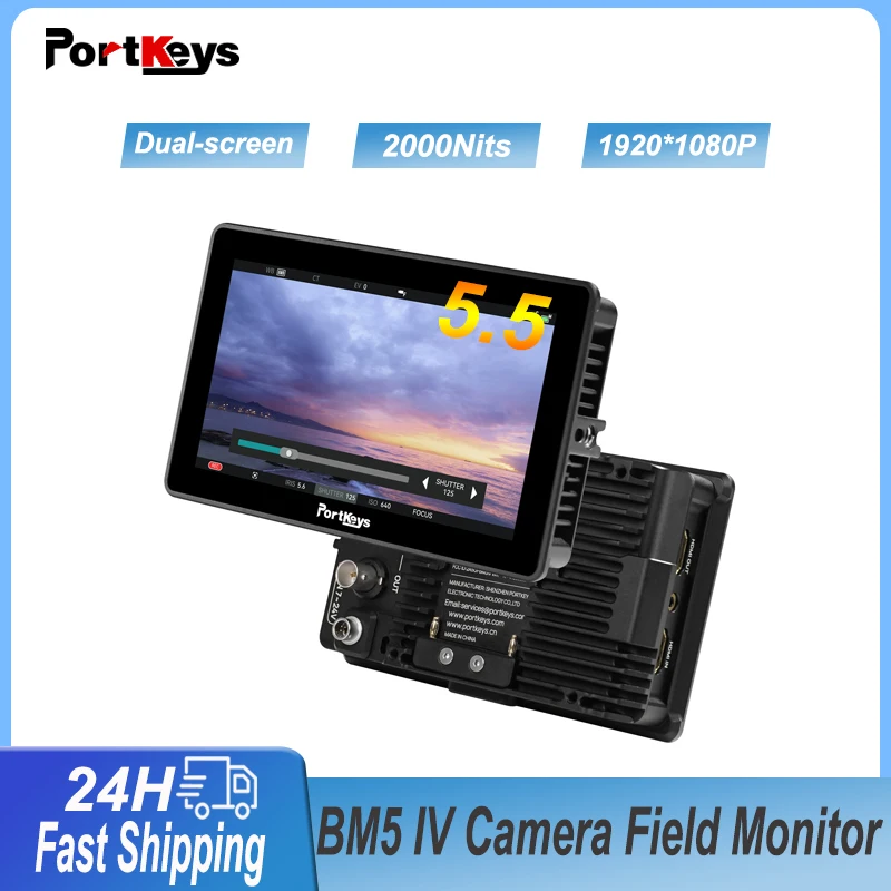 Portkeys BM5 IV 5.5inch Camera Field Monitor 3D LUT Display 1920x1080p Dual Screen Monitor 4K HDMI-USBC for Camera Live Steaming