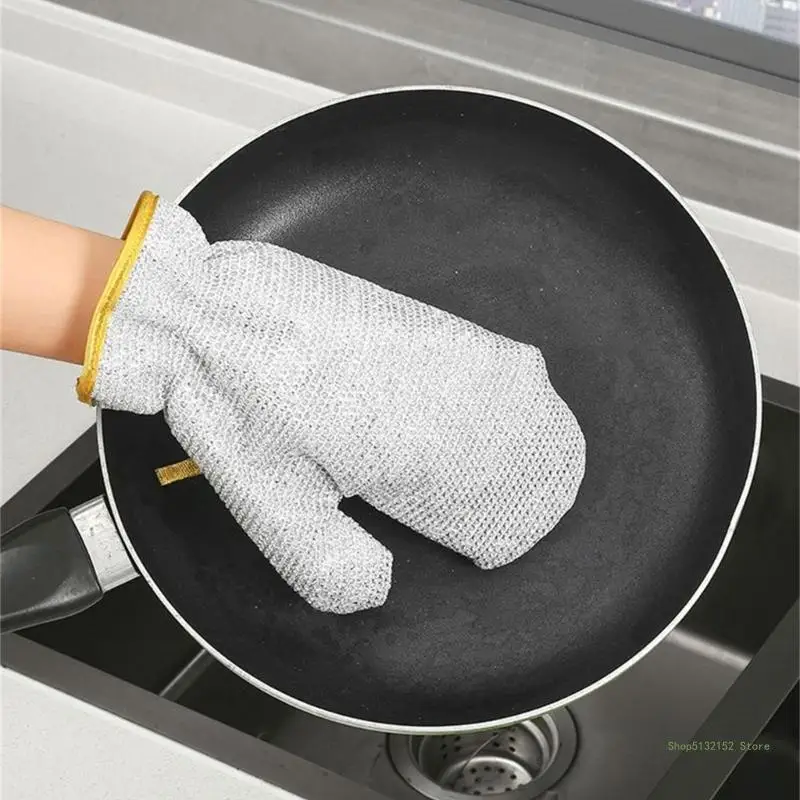 QX2E 1Pair of Silver Wire Dishwashing Gloves Wire Dishwashing Rags Heat Resistant