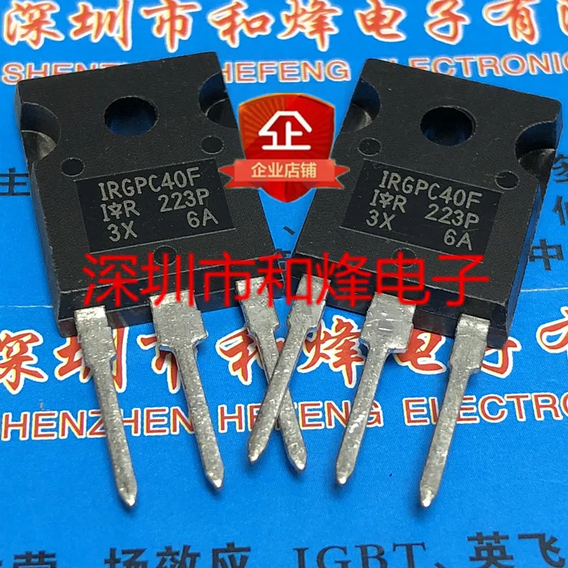 

Бесплатная доставка IRGPC40F TO-247 600V 27A 20 шт.
