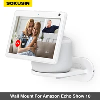 SOKUSIN Wall Mount Bracket For Alexa Echo Show 10 Stand Rotatable Smart Speaker Holder Saving Space Built-in Cable Management
