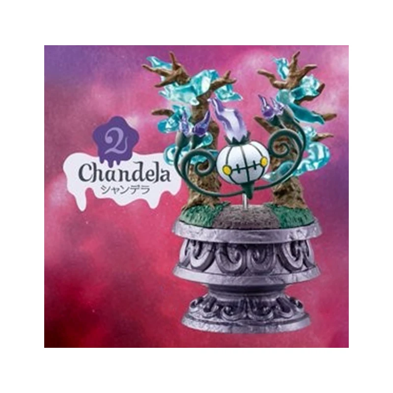 ポケモン リーメント リトルナイトコレクション2 ゲンガー シャンデラ ポケモン リーメント リトルナイトコレクション2 ゲンガー シャンデラ