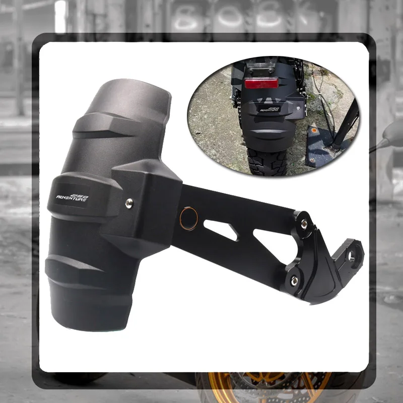 

Брызговик для мотоцикла 250 ADVENTURE ADV 250ADV 2020 2021 2022