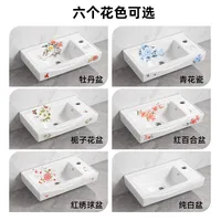 อ่างล้างหน้าติดผนังแบบใหม่, ชุดตู้ล้างหน้าลายดอกไม้ขนาดเล็ก, อ่างล้างหน้า, อ่างล้างหน้าแบบแขวนในห้องน้ำ, อ่างล้างหน้าสำหรับระเบียง 2