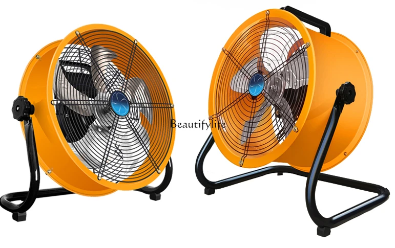 

Industrial Strong Electric Fan Commercial High-Power Floor Mute Household Wind Floor Fan