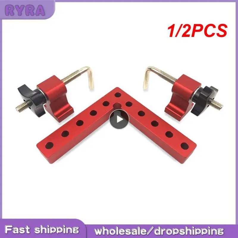 

1/2PCS 120/140mm Right Angle Fixing Clip 90 Degree L-shaped Auxiliary Fixture Positioning Panel Fixing Clip Woodworking Clamping