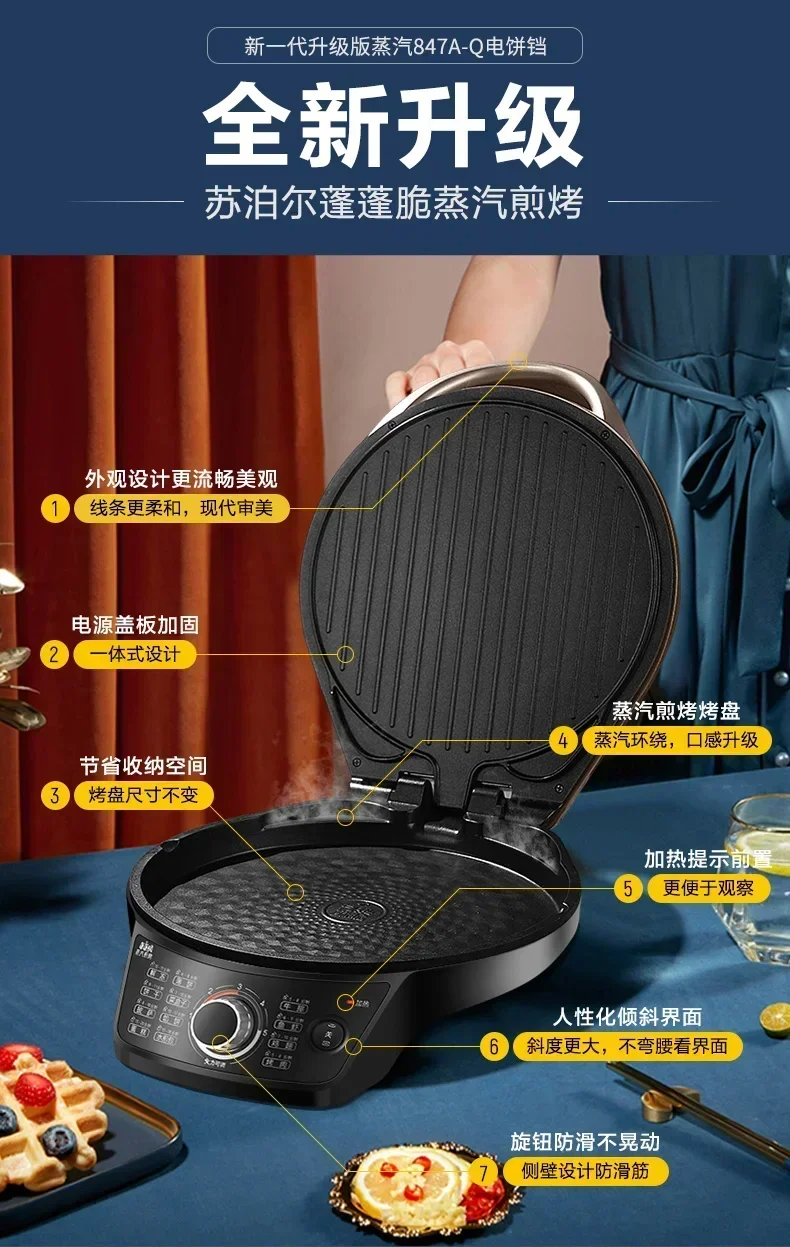 Slide image ad1fdbb4cbe84fee9609d9efa3f272bc