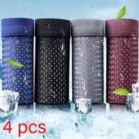 Lot de 4 Boxers pour Hommes, Sous-vêtements Respirants, Shorts Sexy en Maille avec Trous, Lingerie 1