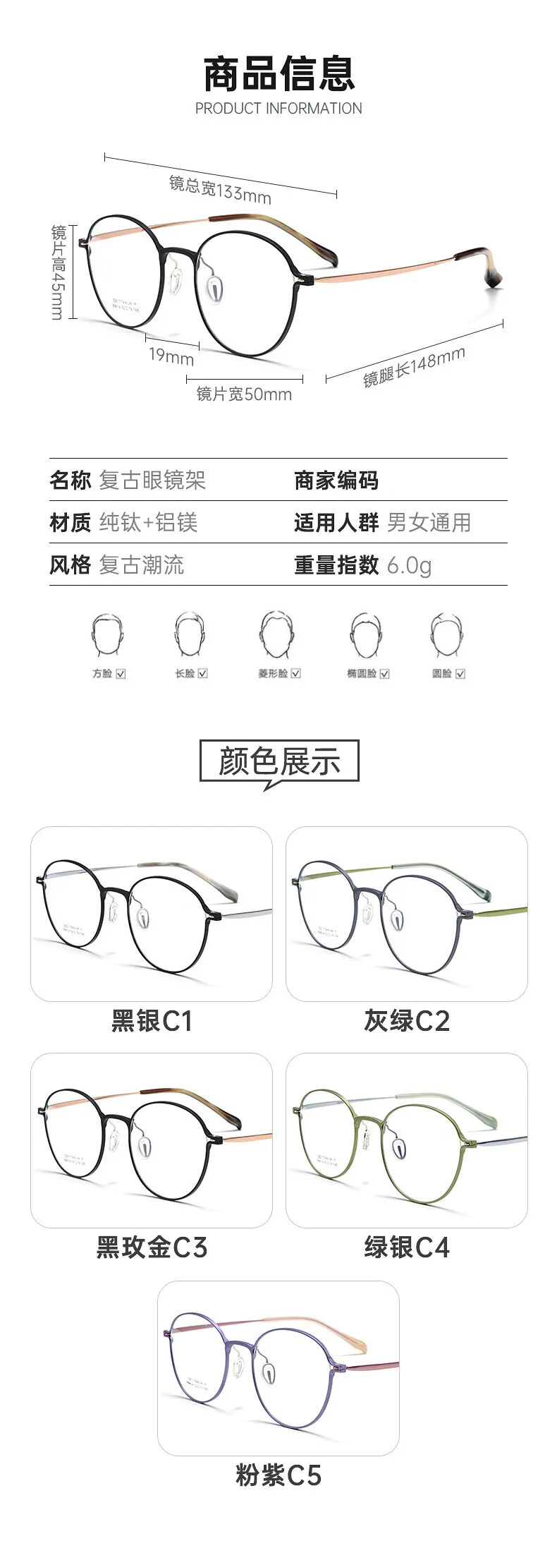 CCspace Women's Full Rim Eyeglasses Image 1