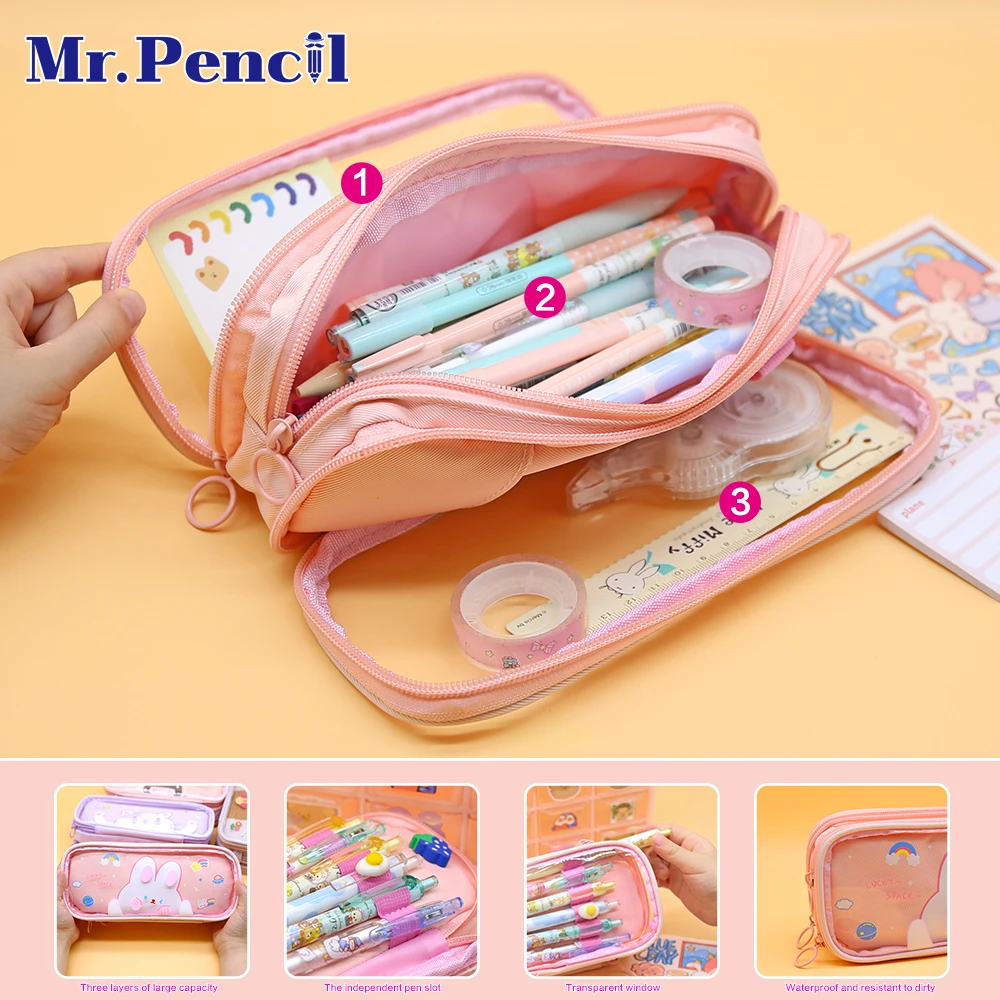 Cute Pencil Case Kawaii Pencil Case 3 Layers Large Capacity Simple Foldable  Pencil Pouch Marker Case Holder Pen Bag (Beige)