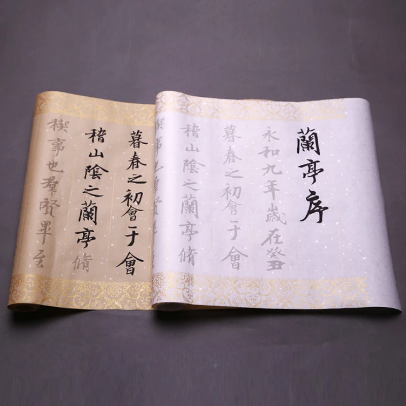 Тетрадь для каллиграфии Ouyang Xun тетрадь китайской кисти кисть новичка Caligrafia Xuan
