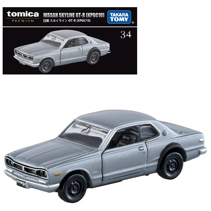 

Takara Tomy Tomica Premium 34 Nissan Skyline GT-R (KPGC10) 1/61, модель автомобиля, Реплика серии, детские рождественские подарки, игрушки для мальчиков