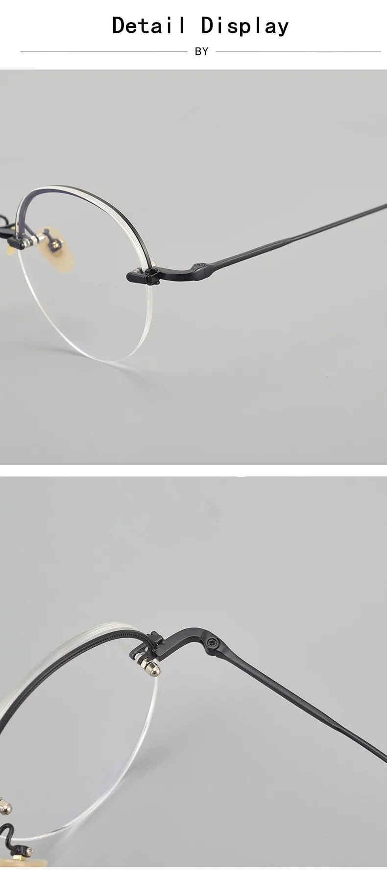 Aimee Eyeglasses Side View
