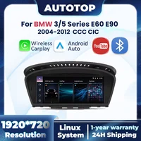 Lecteur multimédia automobile sans fil CarPlay Android Auto 8,8 pouces pour BMW Série 3 5 E60 E61 E63 E64 E90 E91 E92 E93 CCC CIC Mask GPS BT 1