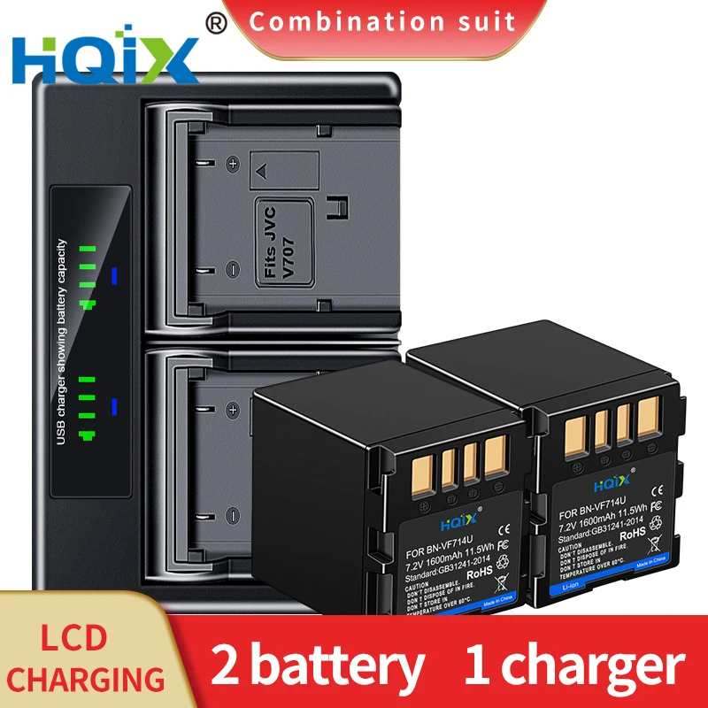 

HQIX for JVC GZ-MG35 MG37 MG40 MG47E MG50 MG37 MG47 MG50 MG67 MG77 MG505 MG505AA MG37SH-U Camera BN-VF714U Dual Battery Charger