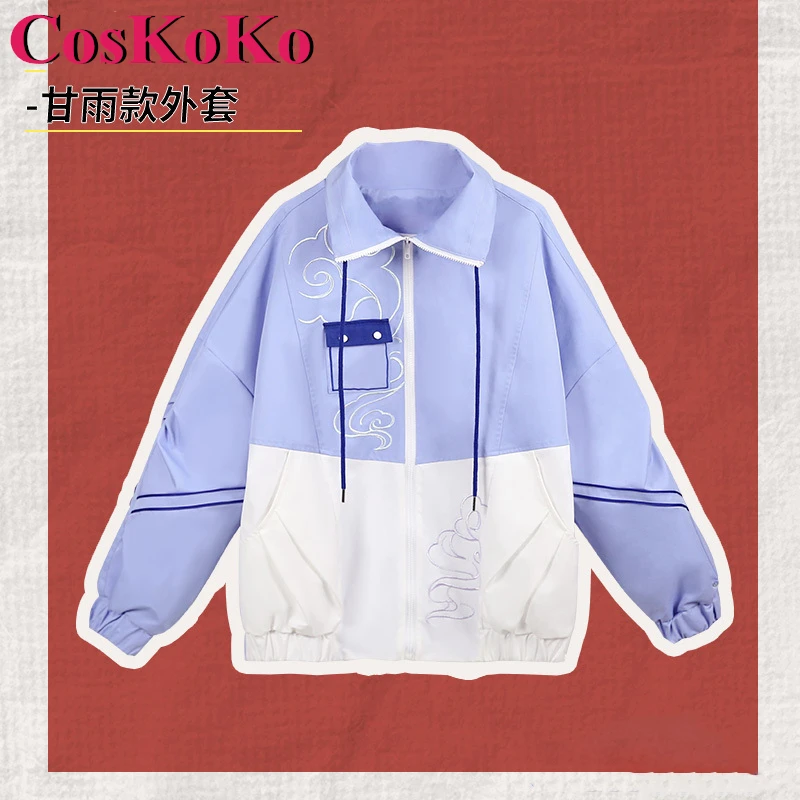 CosKoKo Ganyu/Keqing ڽ ִϸ̼   Ʈ ڽƬ м,    Ʈ ǽ,  ϸ , Ż