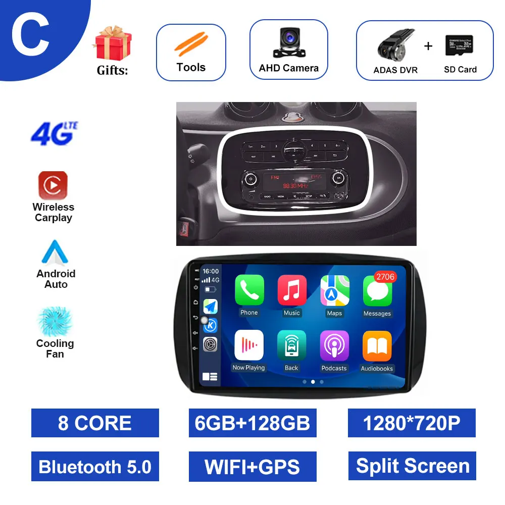 C 6G 128G DVR