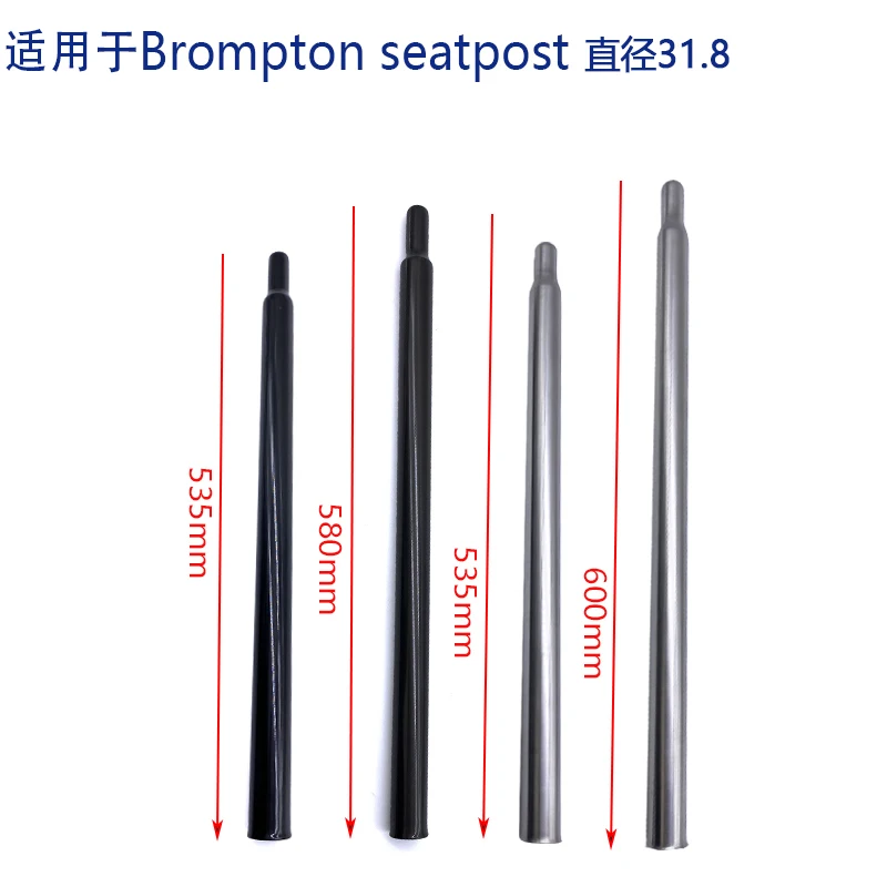 Titanio Ultraleggero/Reggisella Ti Misura Per Bike-31.8Mm-235G Brompton A 280G Svasato