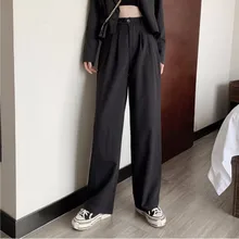 

Suit Pants Women's Autumn Sprint 2022 New Loose High Waist Straight Wide Leg Pants Solid Black Grey Women Trousers
