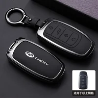 Car Accessories For Chery Jaecoo JAECOO Tigo 7 8 Pro Max Omoda C5 Tigo 7 8 Plus Arrizo 5 Plus Key Case Holder Cover Chain 5