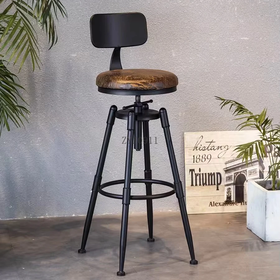 *Adjustable Modern Wrought Iron Bar Stool Circular Rotating High Chair with Backrest for Kitchen Dining Cafe Coffee Tea Shop