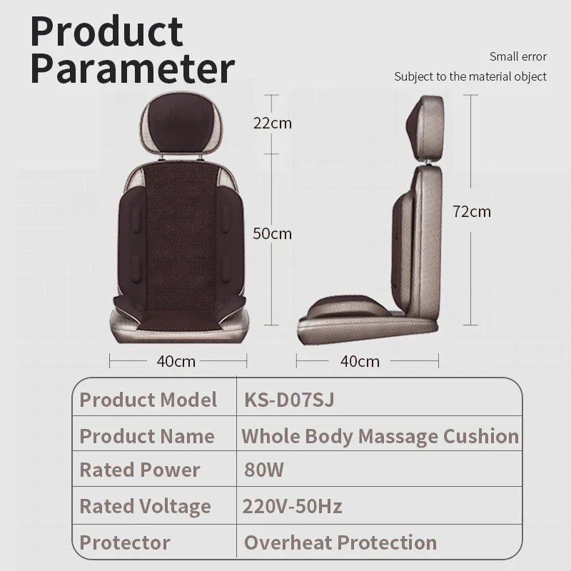JinKaiRui Electric Neck Back Body Household Massager Vibrate Cervical Malaxation Device Infrared Heating Massage Pillow Chair 6