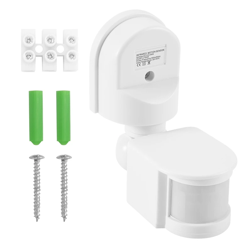 적외선 모션 센서 AC110V-240V 조절식 센서 스위치, PIR 바디 모션 센서, 다중 시나리오 (흰색)