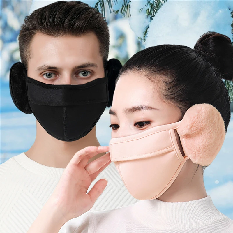 Cache-cou chaud pour homme et femme, masque de course, écharpe de sport,  couvre-oreilles, sourire, ski, cyclisme, hiver, 506 - AliExpress