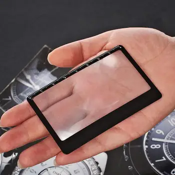 Wallet Mini Magnifier Card 1