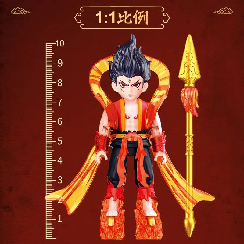 Nezha 2 Figure Building Block Ornament - AliExpress